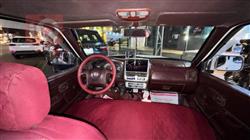 Nissan Pickup